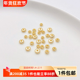 14K包金保色算盘小隔珠隔片散珠串珠diy手工手链项链饰品材料配件