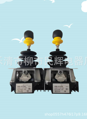 全新施型主令开关控制器XKB-A12300 A11220 A31300 A35110 A32330