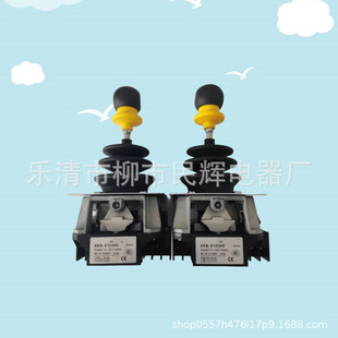 全新施型主令开关控制器XKB-A12300 A11220 A31300 A35110 A32330