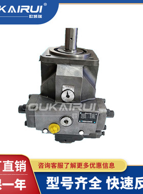 A4VSO40DR,DRG,DFR,DFR1,MA,LR2,LR2D,LR2G,DP,E02/10R液压柱塞泵