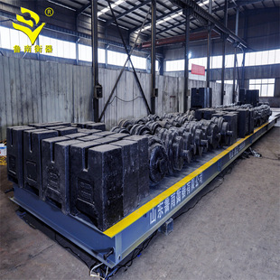 汽车衡100吨 电子汽车衡150t 电子秤数字式地上衡电子地磅秤厂家