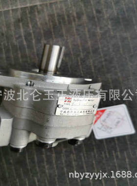 供应GM5-6-1FE13S-20农机用高速齿轮马达