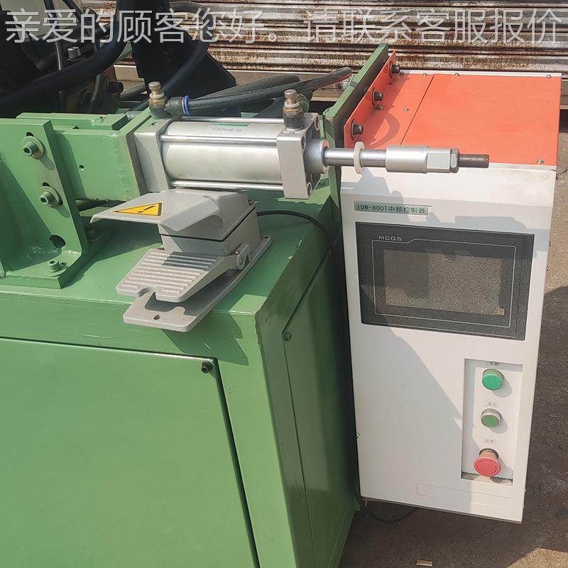 气动对饰焊焊机铜线圈DN-120窗帘装自动对丝焊机不锈钢铁丝锯片对,五金/工具,碰焊机,淘宝优惠券,粉丝福利购,淘宝优惠卷