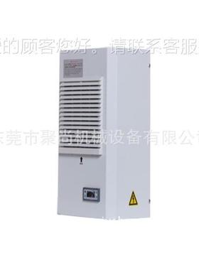 应C电控供箱空调机 E-3BEC-300B00