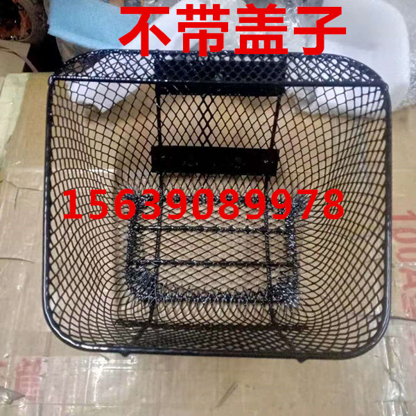 弯梁摩托车配件宗申ZS110/100车筐菜篮前大灯总成外壳挡风板通用