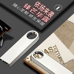 无需电脑操作 定制备份随身碟 插上即用 PS4国行备份解锁港服 PS5