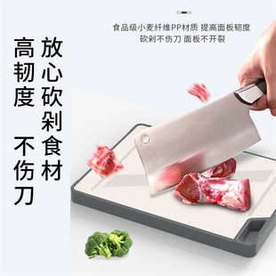 厨房水槽防霉双面菜板嵌入式 35.5 多功能板304不锈钢食品级砧板35