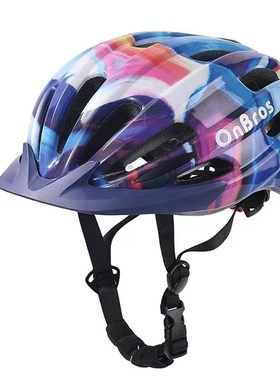 EXCLUSKY 儿童自行车头盔 青少年男女孩平衡单车盔轮滑安全骑行帽