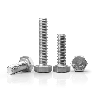 304不锈钢外六角螺丝加长螺栓螺杆加粗螺丝钉M3M4M5M6M8M10M12M14