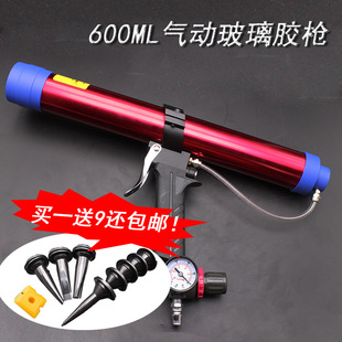 310ML硬胶600ML省力软胶带表可调速气动玻璃胶枪 硅胶枪 打胶枪