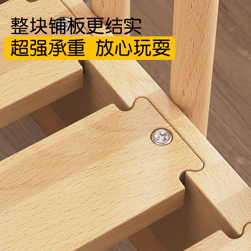 儿童床高低可调拼接床大床带护栏床边加宽单人床宝宝婴儿床实木床