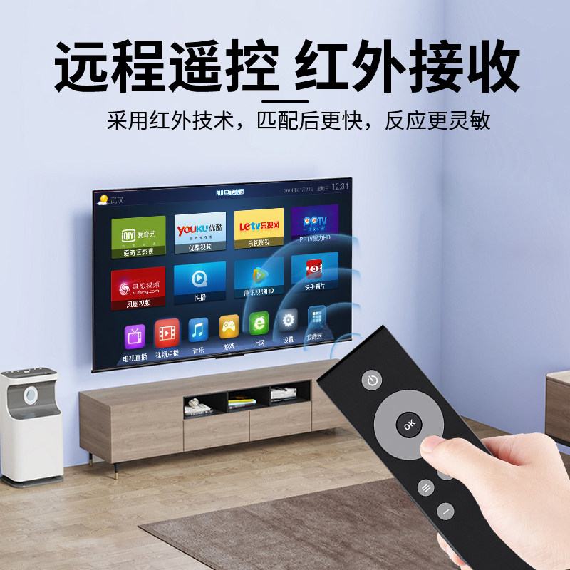 适用于TCL电视机遥控器通用语音原厂原装版液晶RC07DC12 DC11 RC2