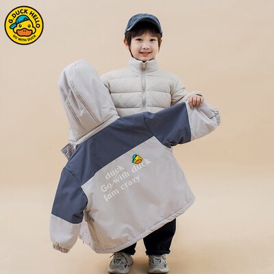 哈罗小黄鸭男女童冲锋衣秋冬羽绒服三合一可拆卸羽绒内胆儿童外套