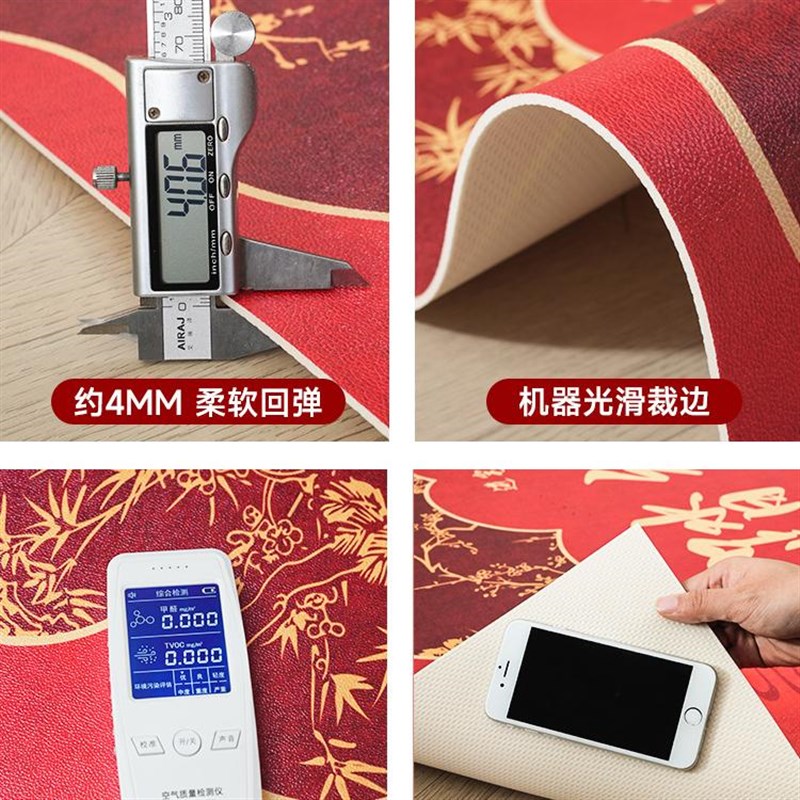 线条小狗入户门地垫进门口请换拖鞋红色地毯乔迁耐脏免洗pvc脚垫