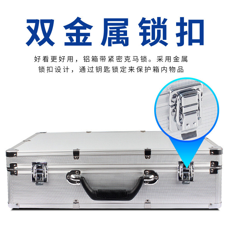 无线话筒铝箱拖二拖四通用航空防震舞台收纳麦克风便携式手提铝箱