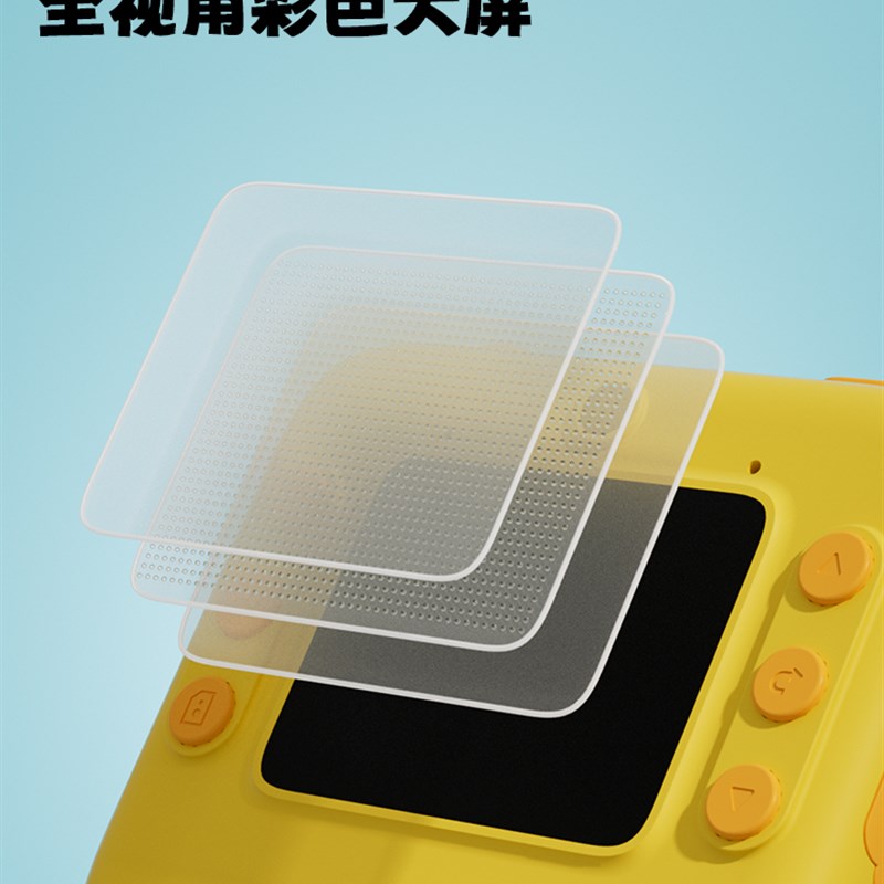 儿童相机可以直接拍照和录像来拍照。宝丽来可以打印与彩色婴儿玩