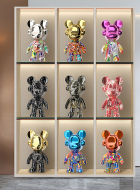 小众新款网红熊摆件积木熊暴力熊店铺客厅酒柜电视柜儿童房装饰品