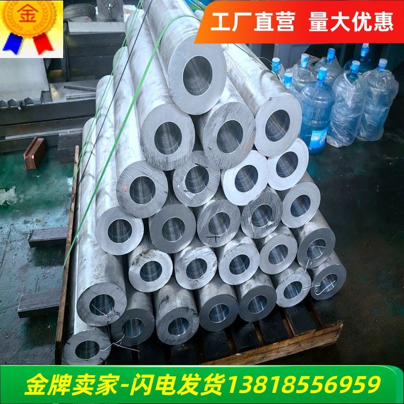 铝管定制深孔钻加工紫铜黄铜不锈钢铝合金钛合金精密深孔加工厂家