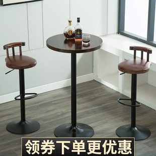 简约小吧台桌家用实木高脚圆桌子客厅咖啡厅北欧铁艺桌椅组合碳化