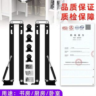 隐形下翻折叠桌五金配件抽拉书桌吧台多功能伸缩餐桌连接件轨道