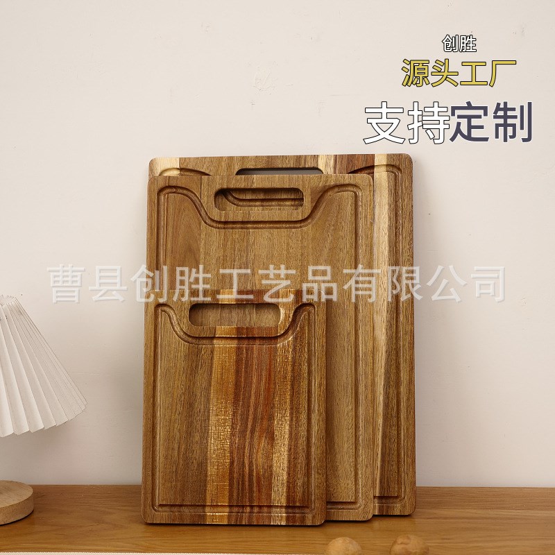创意相思木菜板木质m切肉砧板厨房切菜长方形带槽木制案板三件套