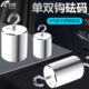 5kg2公斤挂钩双钩带钩砝码 锐祺M1级不锈钢单钩砝码 1kg500g10n法码