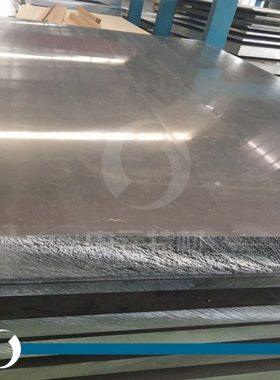 国标2A12铝板 2A12-T4铝板 2A12-T351铝板 铝排 超厚铝板 锻铝