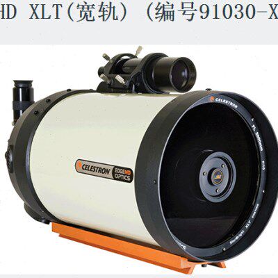星特朗RASA天文望远镜C8HD C925HD C11HD 主镜 施卡长焦行星摄影