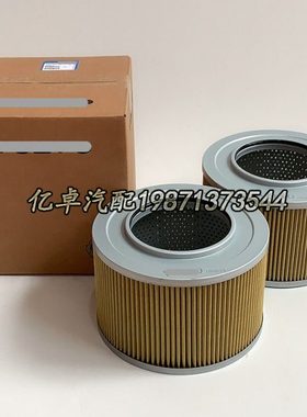 14530989 SA114100670 14531154 120813 PT9401 137-3795吸油滤芯