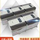 T10 60T6 32T4 XD5 24T 48T 24T4 60R 信捷PLC 32R 48T6