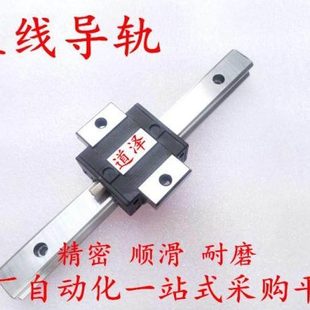 460 SVWT28 340 直线导轨C 520 700 220 640 160 SVW 280 580 400