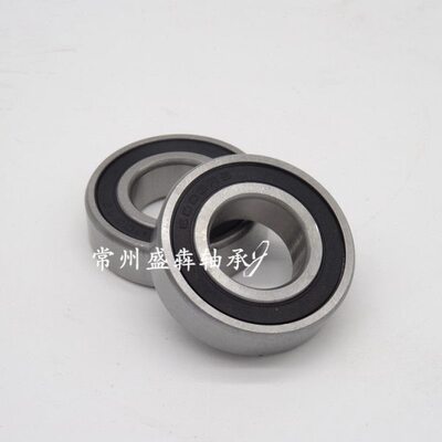 C&U人本轴承6317RZ内径85外径180mm厚度41mm高转速低噪音精密品质