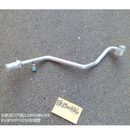 格尔发原厂汽车空调管蒸发器空调管8108500H1010压缩机及空调部件