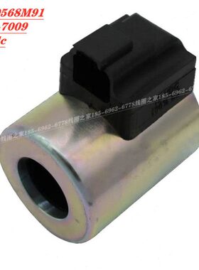 280-7009卡特CAT6190568M91装载机挖218-9901电磁阀9894线圈9898