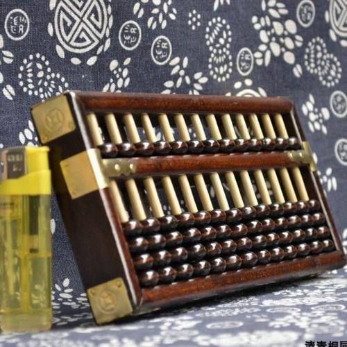 小号儿童幼儿园实木质算盘13档5珠木制算盘木珠一年级二年级珠算