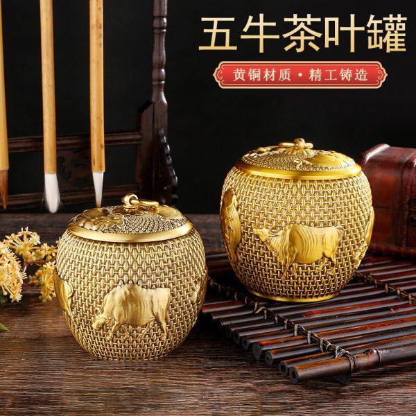 黄铜五牛茶叶摆件公室桌面家居装饰大小储藏金属工艺品,饰品/流行首饰/时尚饰品新,摆件,淘宝优惠券,粉丝福利购,淘宝优惠卷