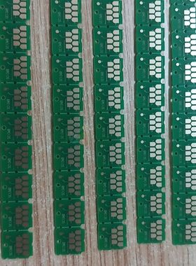 T5480 T3150 T5150 F551 T2140 T3140 T5140 F540维护箱芯片