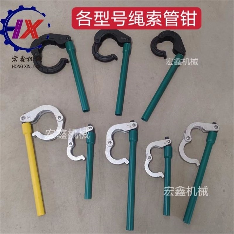 绳索钻具 绳索管钳 绳索内q管钳外管钳 金刚砂NTW HTW NQ HQPQ系