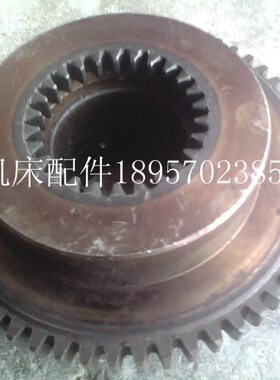 兰溪联强 机床配件CL6140/20243内齿轮 M2.5/Z56内M2/Z26/孔45