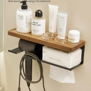 cmeo胡桃木吹风机置物架卫生间洗漱台免打孔手纸盒放置架戴森支架