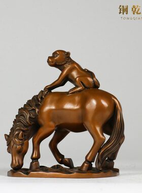 紫铜马上封侯猴摆件工艺品 铜马摆件 马上猴 猴骑马 马到成功有钱