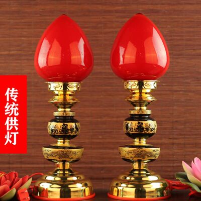 电蜡烛神台供灯关公财神灯佛前供灯仙家长明灯招财进宝灯插电一对