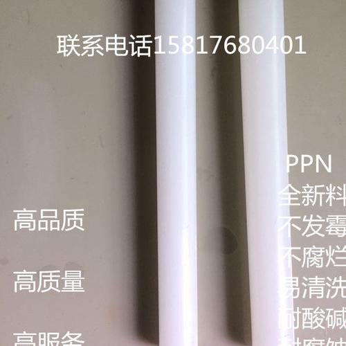 擀面棍特惠 塑料擀面杖塑胶擀面杖塑料擀面棍塑胶擀面杖擀面杖 棍