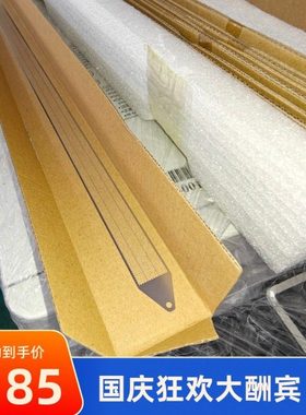 精工1030 2050 2030 1040充电网 湘图1520 1620京图1500充电网