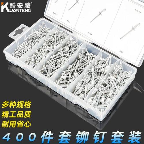 铝铆钉开口型圆头抽芯铆钉铆丁拉铆钉国标M2.4M3.2M4.0M4.8M6.4mm