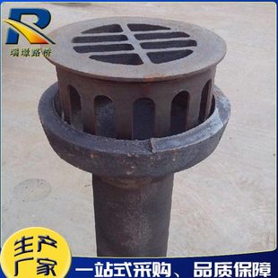 铸铁泄水管篦子桥梁铸铁泄水管铸钢焊接泄水管圆形矩形铸铁泄水管