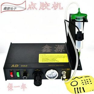 点胶机AD982半自动点胶控制器手动AB胶点胶机滴胶机打胶机涂胶机