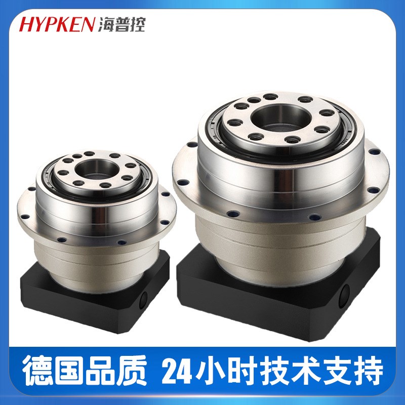 精密行星齿轮减g速机HG64-L1/L2低噪音伺服减速机法兰盘输出减速
