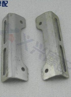 CB400 VTEC400 1 2 3代 一二三代 小黄蜂250 水箱铝板 水箱边板