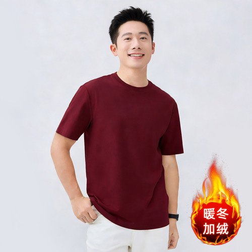 秋冬重磅加绒保暖男圆领短袖T恤